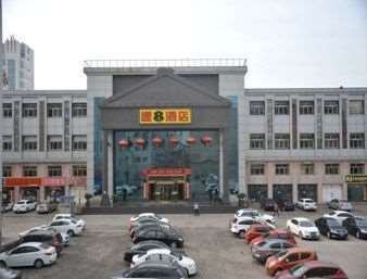 Super 8 By Wyndham Pingyao Railway Station Shun Cheng Lu Ξενοδοχείο Εξωτερικό φωτογραφία